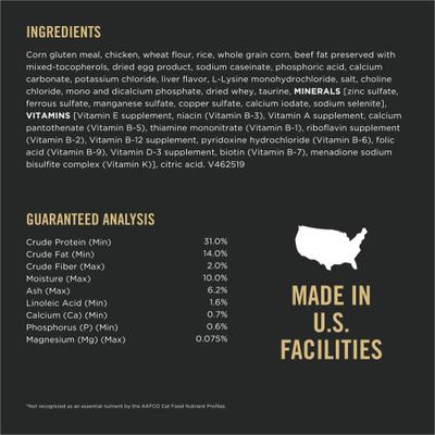 Focus Adult Urinary Tract Health Formula Dry Cat Food, 22-lb bag