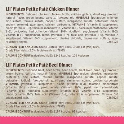 Lil' Plates Petite Pates Grain-Free Small Breed Wet Dog Food, Variety Pack, 3-oz can, case of 12