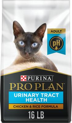 Focus Adult Urinary Tract Health Formula Dry Cat Food, 22-lb bag