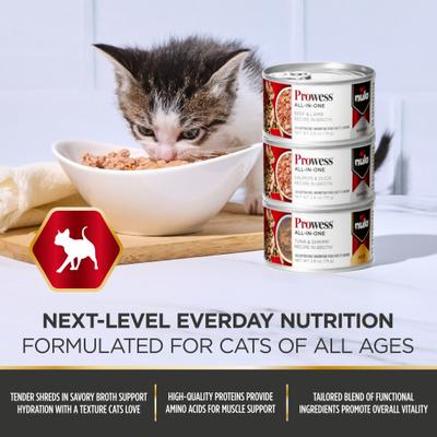 Prowess All-in-One Essentials Beef & Lamb Shreds in Broth Adult & Kitten Wet Cat Food, 2.8-oz can, case of 4
