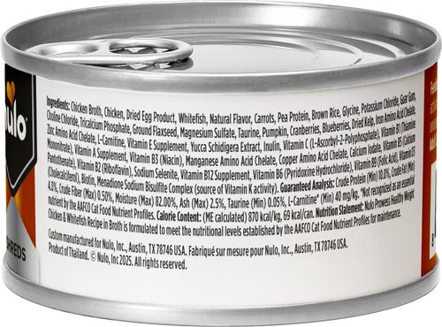 Prowess Healthy Weight Chicken & Whitefish Shreds in Broth Adult Wet Cat Food, 2.8-oz can, case of 12