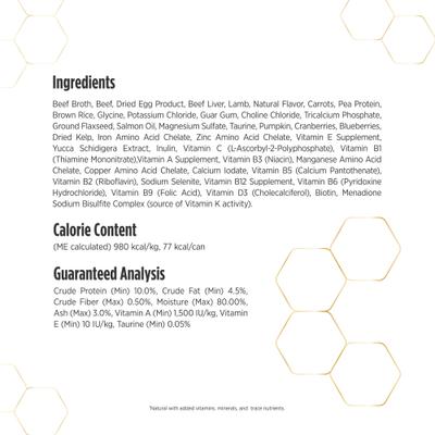 Prowess All-in-One Essentials Beef & Lamb Shreds in Broth Adult & Kitten Wet Cat Food, 2.8-oz can, case of 4