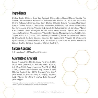 Prowess Mature 12+ Chicken & Chicken Liver Shreds in Broth Senior Wet Cat Food, 2.8-oz can, case of 4