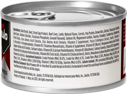 Prowess All-in-One Essentials Beef & Lamb Shreds in Broth Adult & Kitten Wet Cat Food, 2.8-oz can, case of 4