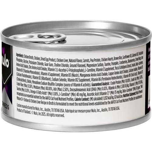 Nulo, Prowess Mature 12+, alimento húmedo funcional para gatos senior 12+, varios sabores, 79 g × 4 / 12 latas