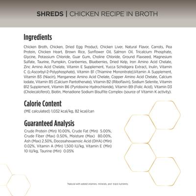 Prowess Bright Beginnings Variety Pack Kitten Wet Cat Food 2.8-oz can, case of 12