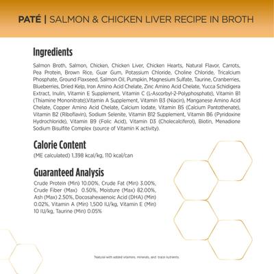 Prowess Bright Beginnings Variety Pack Kitten Wet Cat Food 2.8-oz can, case of 12