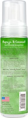 Dry No Rinse Waterless Papaya & Coconut Dog & Cat Shampoo, 7.4-fl oz
