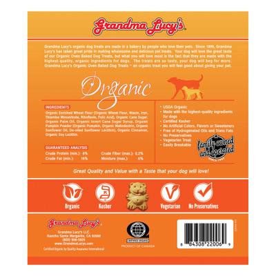 Bundle: Nummy Tum-Tum Pure Organic Pumpkin Canned Dog & Cat Food Supplement, 15-oz, case of 12 + Grandma Lucy's Organic Pumpkin Oven Baked Dog Treats, 14-oz bag