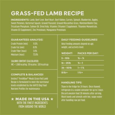 FreshRaw Meals Grain-Free Grass-Fed Lamb Recipe Dog Food, 16-oz, case of 6