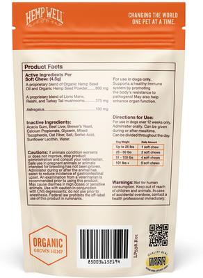 Immune Soft Chews Supplement for Dogs, 30 count