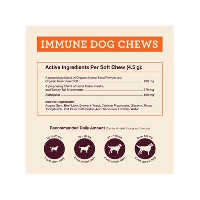 Immune Soft Chews Supplement for Dogs, 30 count