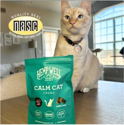 Calming Soft Chew Supplement for Cats, 60 count