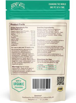 Calming Soft Chew Supplement for Cats, 60 count