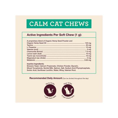Calming Soft Chew Supplement for Cats, 60 count
