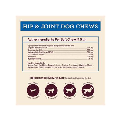 Hip & Joint Support Soft Chew Dog Supplement, 30 count
