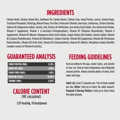 Gently Cooked Meals Chicken Wet Cat Food, 3.5-oz pouch, case of 24