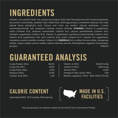 Adult Hairball Chicken & Rice Formula Dry Cat Food, 16-lb bag