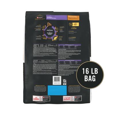 Adult Hairball Chicken & Rice Formula Dry Cat Food, 16-lb bag