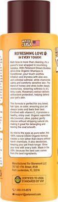 Dream Bubbles Organic Unscented Dog Shampoo & Conditioner, 16-fl oz bottle