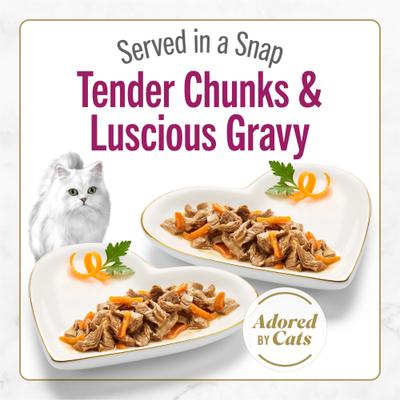 Gourmet Gravy Petites Tender Beef with Carrots Entree Wet Cat Food, 24 Servings, 2.8-oz tray, case of 12