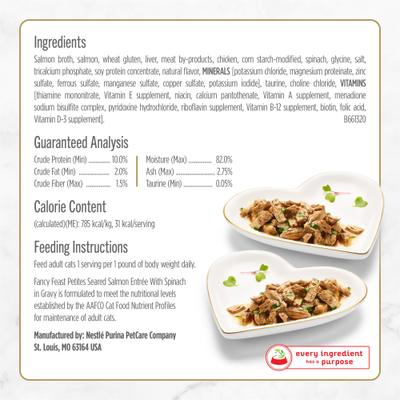 Petites In Gravy Seared Salmon with Spinach Entree Wet Cat Food, 24 Servings, 2.8-oz tray, case of 12