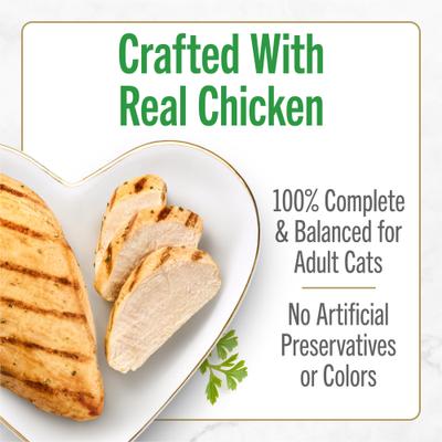 Petites In Gravy Grilled Chicken with Rice Entree Wet Cat Food, 24 Servings, 2.8-oz tray, case of 12