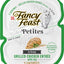 Petites In Gravy Seared Salmon with Spinach Entree Wet Cat Food, 24 Servings, 2.8-oz tray, case of 12