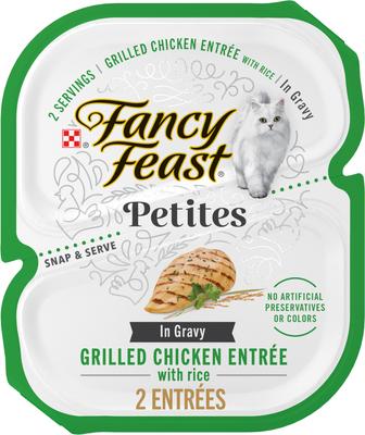Petites In Gravy Seared Salmon with Spinach Entree Wet Cat Food, 24 Servings, 2.8-oz tray, case of 12