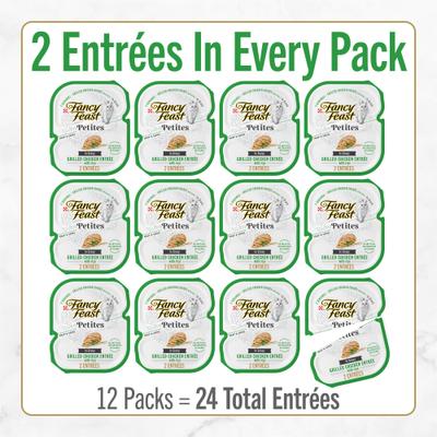 Petites In Gravy Grilled Chicken with Rice Entree Wet Cat Food, 24 Servings, 2.8-oz tray, case of 12