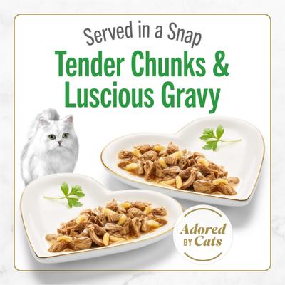 Petites In Gravy Grilled Chicken with Rice Entree Wet Cat Food, 24 Servings, 2.8-oz tray, case of 12