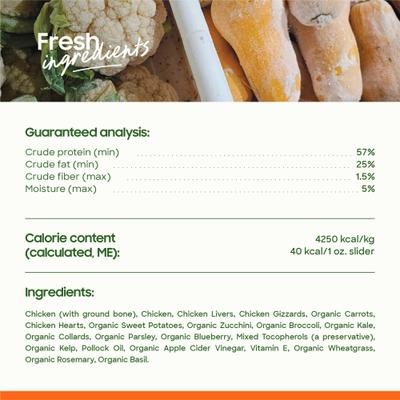 Chicken Non-GMO Freeze-Dried Dog Food, 25-oz bag