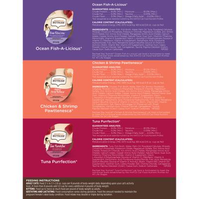 Ocean Lovers Variety Pack Grain-Free Wet Cat Food, 2.8-oz, case of 12