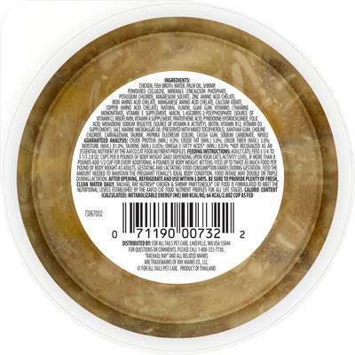 Chicken & Shrimp Pawttenesca Grain-Free Wet Cat Food, 2.8-oz, case of 12