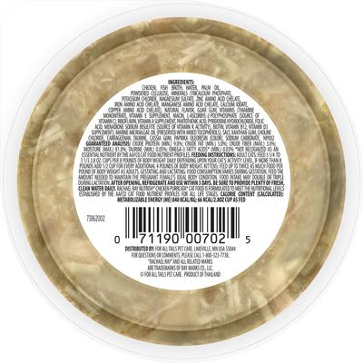 Chicken Purrcata Grain-Free Wet Cat Food, 2.8-oz, case of 12