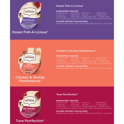 Ocean Lovers Variety Pack Grain-Free Wet Cat Food, 2.8-oz, case of 12