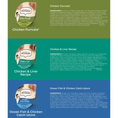 Chicken Lovers Variety Pack Grain-Free Wet Cat Food, 2.8-oz, case of 12