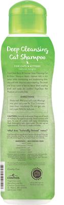 Berry & Coconut Deep Cleansing Cat Shampoo, 12-fl oz bottle