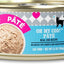 Beef Right Meow! Pate Grain-Free Canned Cat Food, 3-oz can, case of 4