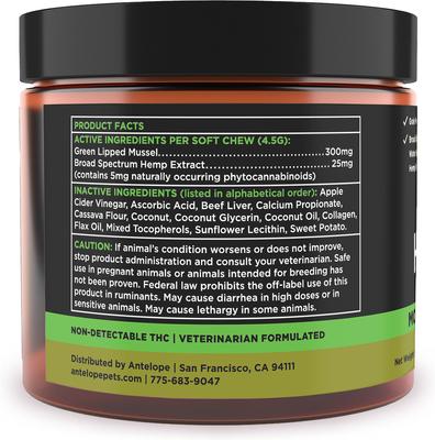 Hemp + Joint Mobility Broad Spectrum Hemp Extract Soft Chews Supplement for Dogs & Cats, 60 count