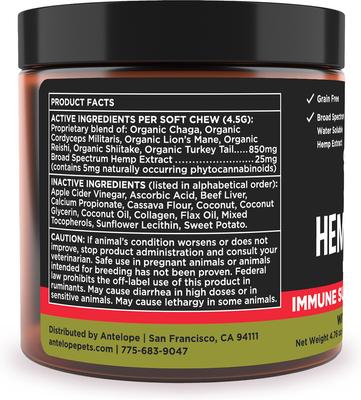 Hemp + Shroom Immunity Soft Chews Broad Spectrum Hemp Extract Supplement for Dogs & Cats, 30 count