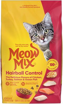 Indoor Health Dry Cat Food, 14.2-lb bag