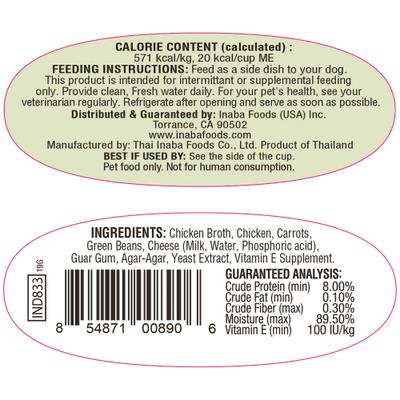 Twin Packs Chicken with Vegetables & Cheese Recipe Grain-Free Dog Food Topper, 1.23-oz pouch, 16 count