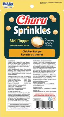 Churu Sprinkles Chicken Recipe Grain-Free Soft & Chewy Dog Treats, 0.35-oz tube, 18 count