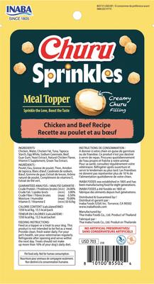 Churu Sprinkles Chicken & Beef Recipe Grain-Free Soft & Chewy Dog Treats, 0.35-oz tube, 18 count