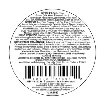 Receta de atún con queso Dashi Delights en caldo, aderezo para comida para gatos sin cereales, taza de 2.5 oz, caja de 6