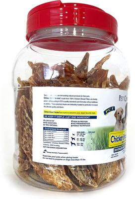 Sliced Chicken Breast Tenders Dog Treats, 2-lb jar