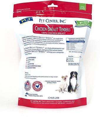 Sliced Chicken Breast Tenders Dog Treats, 8-oz bag