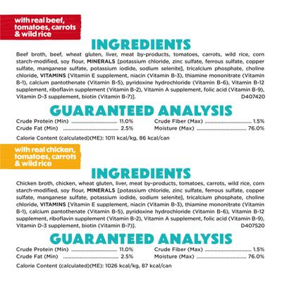 Incredibites & Medleys Variety Pack Wet Dog Food, 3-oz, case of 30