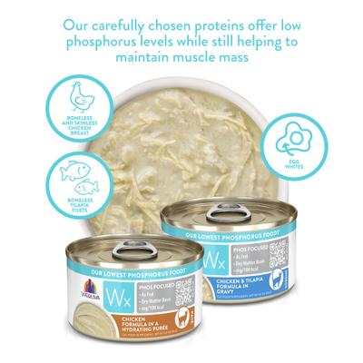 Wx Phos Focused Chicken Variety Pack Grain-Free Wet Cat Food, 5.5-oz can, 12 count